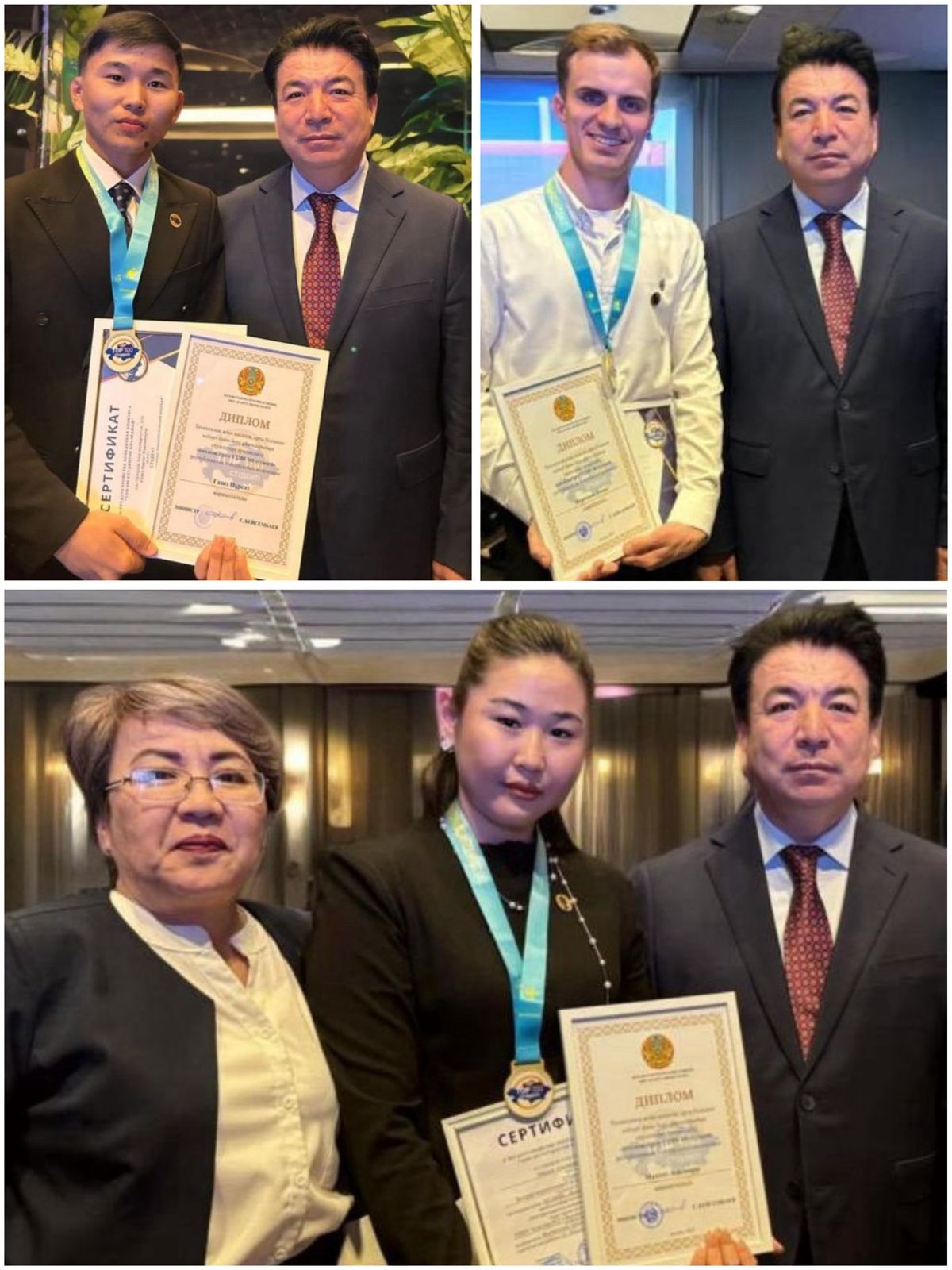 Три студента из ЗКО признаны одними из лучших в стране